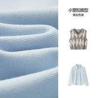 森马长袖衬衫女冬季菱形格V领短背心易打理衬衣俏皮学院风两件套 165/88A/L