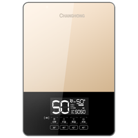 CHANGHONG 长虹 CD-6 即热式电热水器