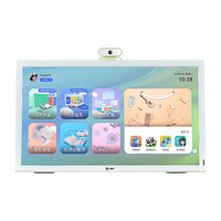 BOE 京东方 画屏 京东方 21.5英寸显示器类纸护眼屏手机(21.5英寸触摸屏)128G