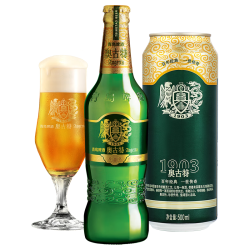 Augerta 青啤奥古特啤酒330ml*24听+ 480mL 6瓶 组合装 + 赠白啤330ml*6瓶
