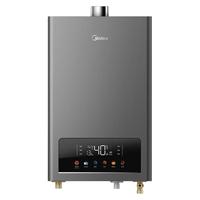 Midea 美的 极光系列 TD7 零冷水燃气热水器