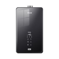 志高 JSQ23-12K6-T 智能恒温 12L 天然气 燃气热水器