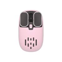MiMouse 咪鼠科技 S5 2.4G无线鼠标 1600DPI 樱空粉