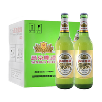 YANJING BEER 燕京啤酒 8度精品