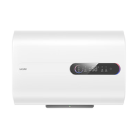 统帅 Leader LES60H-PLV5 电热水器 60L