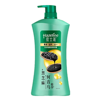 Hazeline 夏士莲 黑亮滋养去屑洗发露 1kg 洗护二合一