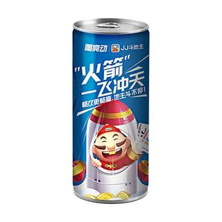 亮动 精酿原浆黄啤酒 12度清爽1L试饮装 古法发酵