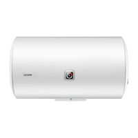 Haier 海尔 热水器电热水器 家用2200W速热恒温小尺寸储水式热水器 60L2200W速热 60M1