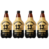 KUJIRA/鲸 鲜酿 精酿啤酒  4x4x1000ml 包装 4000ml