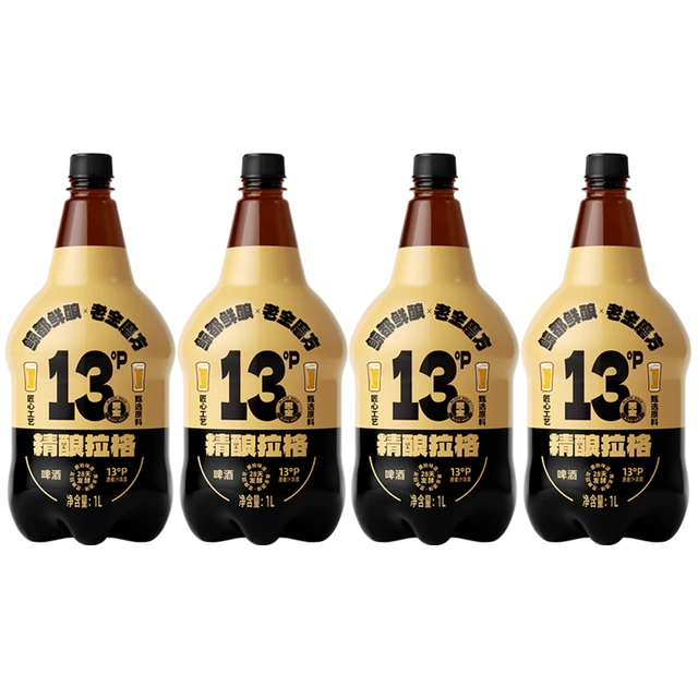 【精酿啤酒】鲸都鲜酿精酿拉格13P麦芽啤酒1000毫升*4瓶黑金款