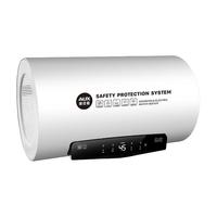 奥克斯 储水式电热水器家用小型卫生间洗澡变频速热40L50一级能效