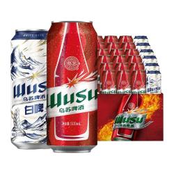 乌苏啤酒 啤酒套装  1x24x500ml 包装 12L