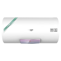 A.O.史密斯 AO史密斯60升电热水器佳尼特 金圭内胆8年免费包换