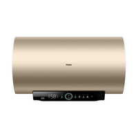 海尔 EC6003-P7 3300W速热 60L 电热水器