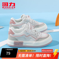 WARRIOR 回力 童鞋儿童拼色板鞋2023春季透气女童小白鞋新款男童运动鞋 米粉（经典） 36码内长约22.5cm