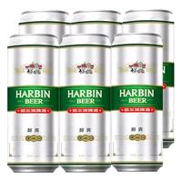  HARBIN/哈尔滨啤酒 速发  1x12x500ml 包装 500ml