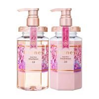 honey glossy 日本安蒂花子 honey glossyhoney樱花洗发水护发素套装柔顺改善毛躁烫染
