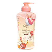 Opal 澳寶 柚然乐活洗发露 300g