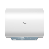 Midea/美的 F60-33UH1(HE) 双胆大水量 电热水器  3300W 60L