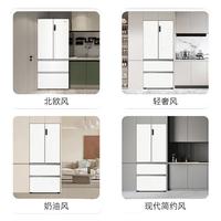 卡萨帝 BCD-502WGCFDM4GJU1 超薄零嵌入式法式冰箱 502L