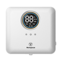  Westinghouse/西屋电气 即开即热 即热式小厨宝  5500W 40L