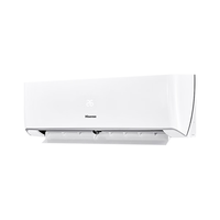 海信 KFR-72GW/K220D-A1(TJ) 新一级能效变频冷暖 3匹 壁挂式空调