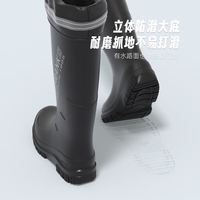 大嘴猴 雨鞋高筒时尚防水鞋户外雨靴耐磨钓鱼买外胶鞋束口 40偏大一码