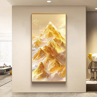 感画 GANHUA 日照金山入户玄关装饰画客厅走廊过道壁画竖版办公室挂画背有靠山 JD20846日理油画布ps金框