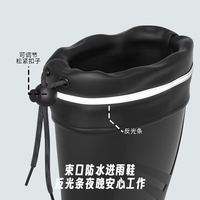 大嘴猴 男士雨鞋中筒水鞋防水防滑外卖骑手专用厚底耐磨胶鞋黑40偏大一码