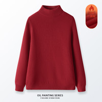 Baleno 班尼路 S&K系列 女士针织衫 jq20251015ssb05