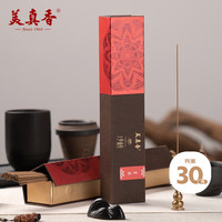 美真香 BeeChinHeong 芽庄奇楠沉香线香 家用室内熏香 30g 约105支