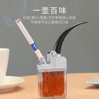 若烟 水烟壶水烟斗男士烟嘴过滤器水烟筒烟卷通用女士男友银色