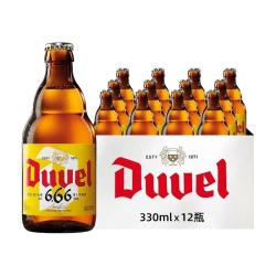 督威 黄金啤酒330ml*12瓶 比利时烈性金色艾尔精酿啤酒七夕礼品送礼