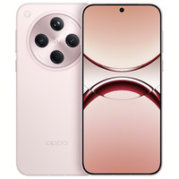国家补贴：OPPO Find X8 5G手机12+256G