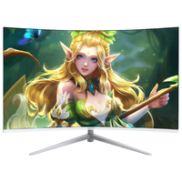 KKTV K32QB 曲面 31.5英寸 高清显示器 75Hz