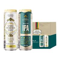 VOLFAS ENGELMAN/沃夫狼 精酿啤酒 听装,组合装 1x6x568ml 568ml