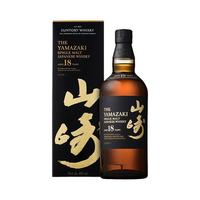 SUNTORY/三得利 山崎18年 单一麦芽威士忌 700ml 日本