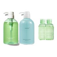 KIMTRUE且初氨基酸洗发水清爽控油蓬松无硅油洗头膏男女七夕情人节礼物 海盐洗护套装