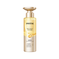PANTENE 潘婷 氨基酸深水泡弹沁润水养洗发水-滋养型300ml（修护补水 长效保湿 控油 无硅油 蓬松 去油）
