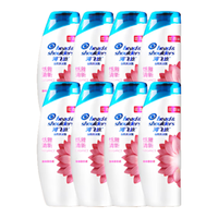 海飞丝 Head & Shoulders去屑洗发水香氛恬雅清新80g*8睡莲花香调男女士洗发露持久留香