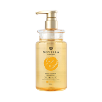 Novella la mia storia那绯澜氨基酸清爽控油蓬松柚子洗发水550ml无硅油持久留香洗发膏