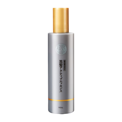50惠 深层滋养减龄祛白发 黑发激活精华液  140ml