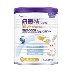 Neocate 太益加系列 儿童特殊配方奶粉 港版