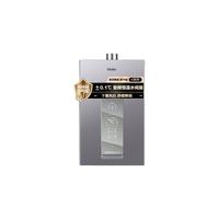 Haier 海尔 320U1系列 强排式燃气热水器