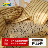 宜家 IKEA SANDLOPARE桑罗帕瑞床笠床垫防滑床单保护套 固定床单浅褐猎豹90x200cm