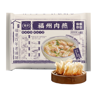 馥华 福州肉燕 180g