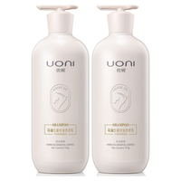 优妮 UONI 洗发水马油精华修护滋养控油洗头水洗发露旗舰 生姜洗发水750g*2 大瓶家庭装