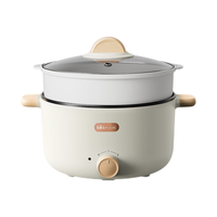 Bear 家用多功能一体电煮锅 3L基础款