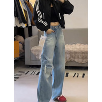 1 浅蓝色破洞牛仔裤女2025秋季新款梨形身材宽松高腰显瘦直筒阔腿裤