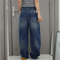 1 欧货抽绳弯刀牛仔裤女秋季新款大码胖mm宽松显瘦小个子直筒阔腿裤